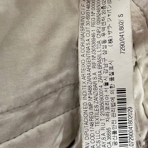 ZARA | Light Tan Textured Cigarette Pant - Picture 10 of 10